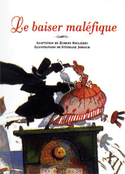 Baiser maléfique (Le)